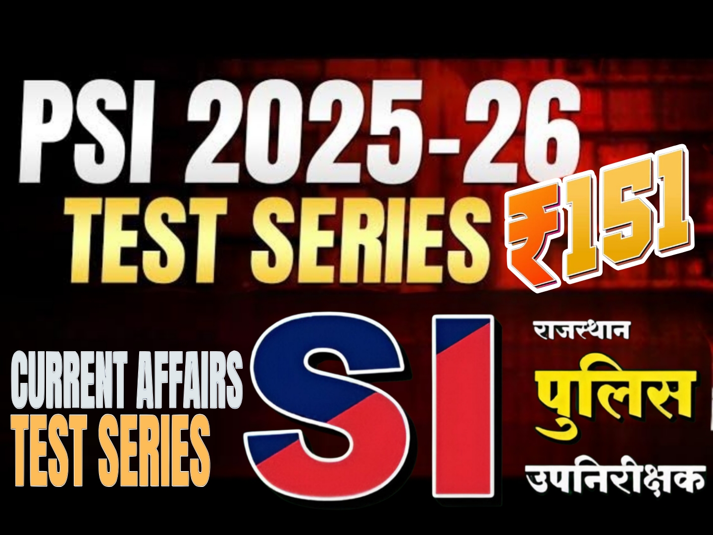 RAJ PSI Moomal Current Affairs Test Series 2025-2026