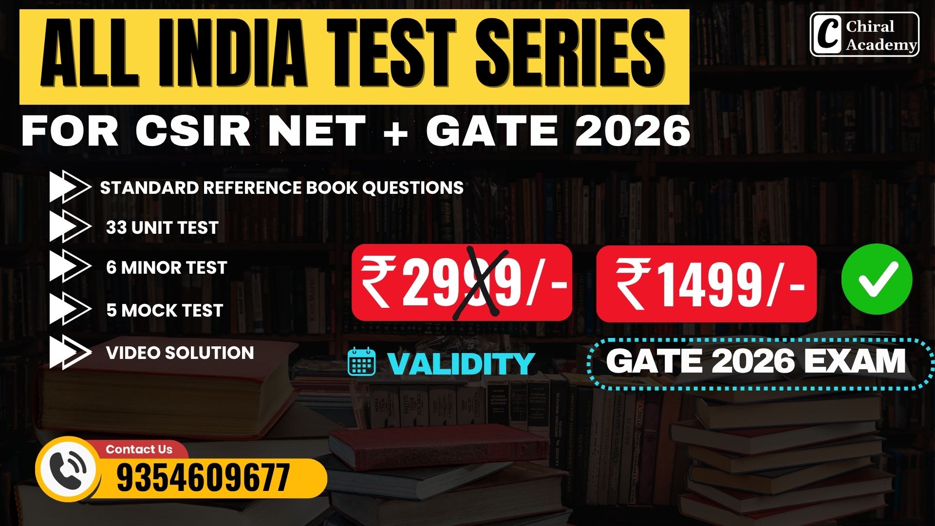 ALL INDIA TEST SERIES – CSIR NET + GATE 2026 COMBO PACK
