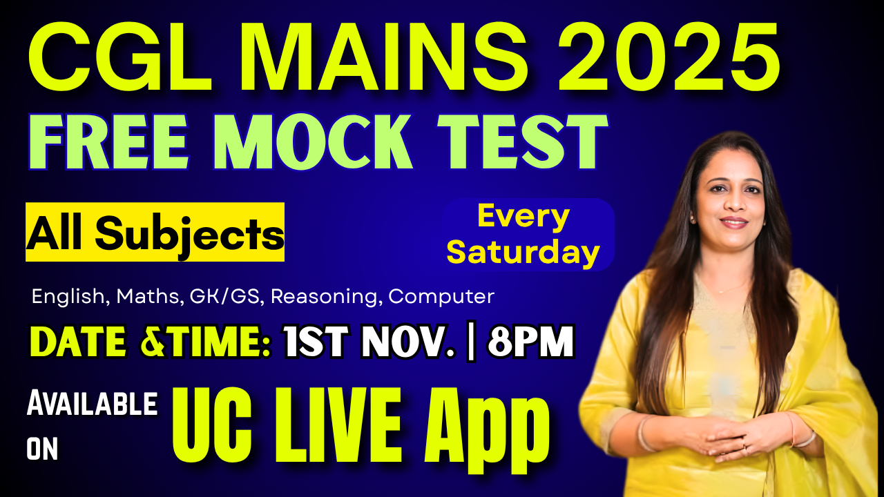 CGL 2025 MAINS COMPLETE  MOCK TEST SERIES