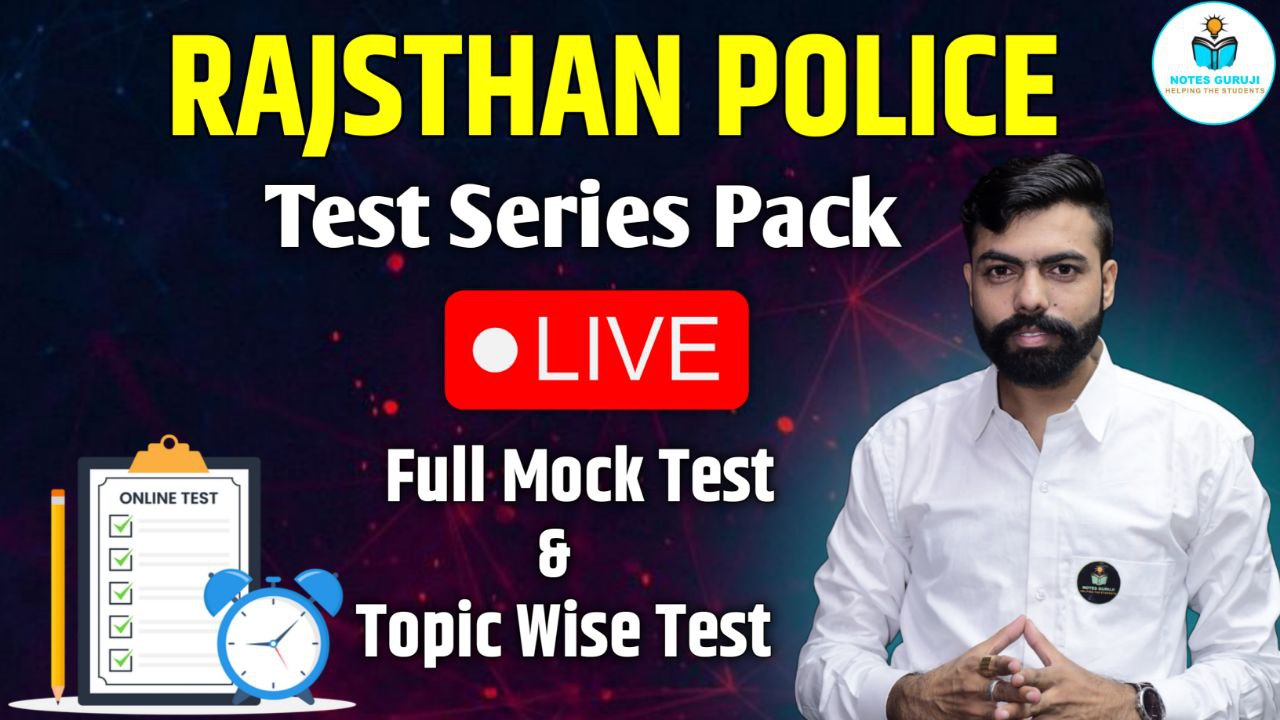 RAJASTHAN POLICE Test Series pack