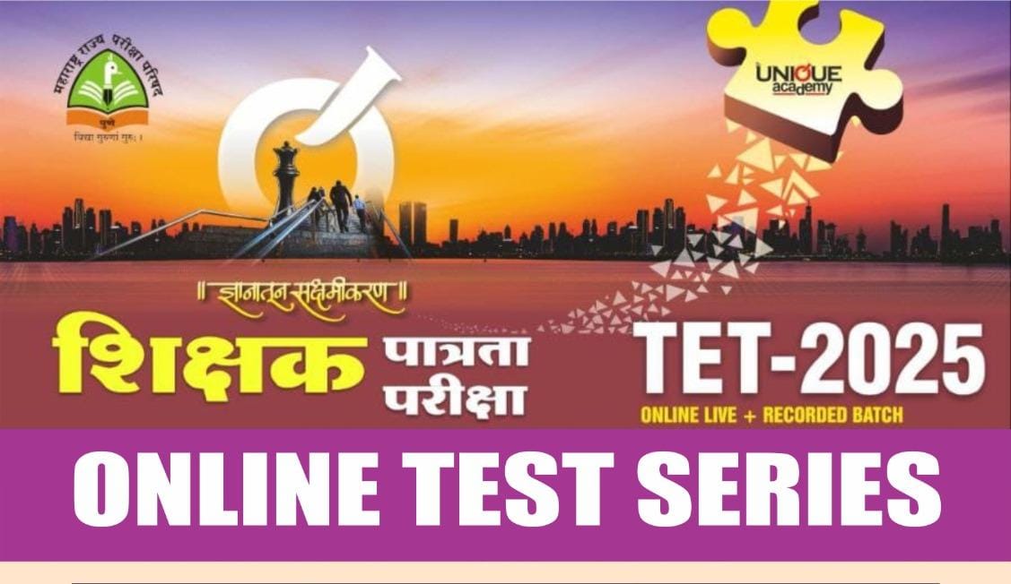 TET Exam 2025 Test Series (Paper 2)