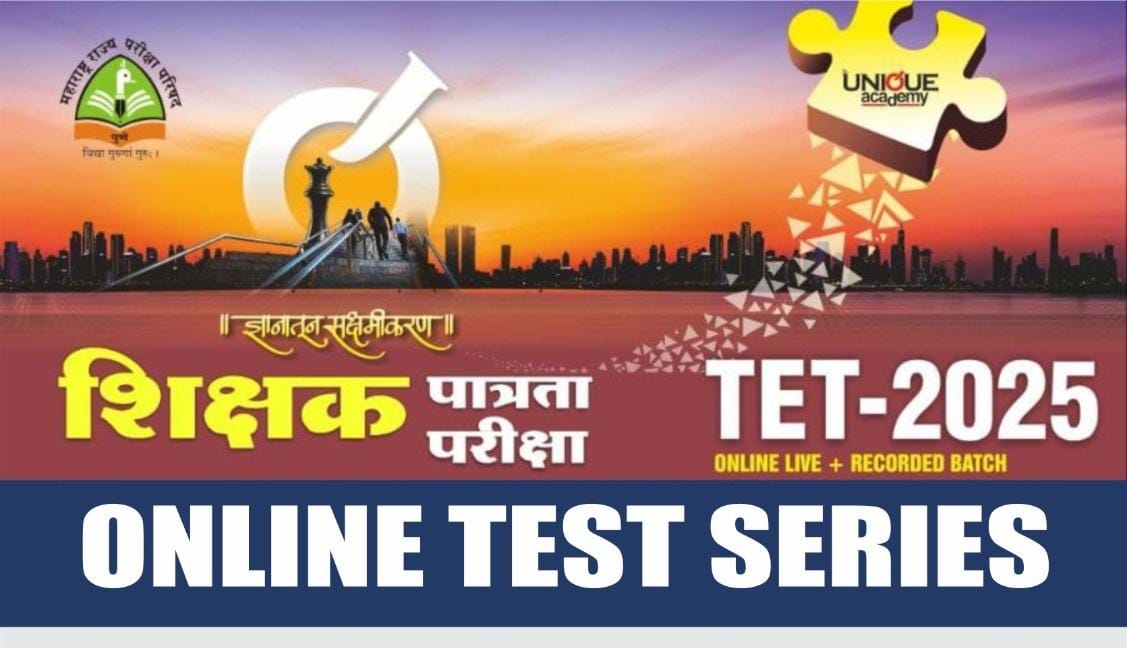 TET Exam 2025 Test Series (Paper 1)