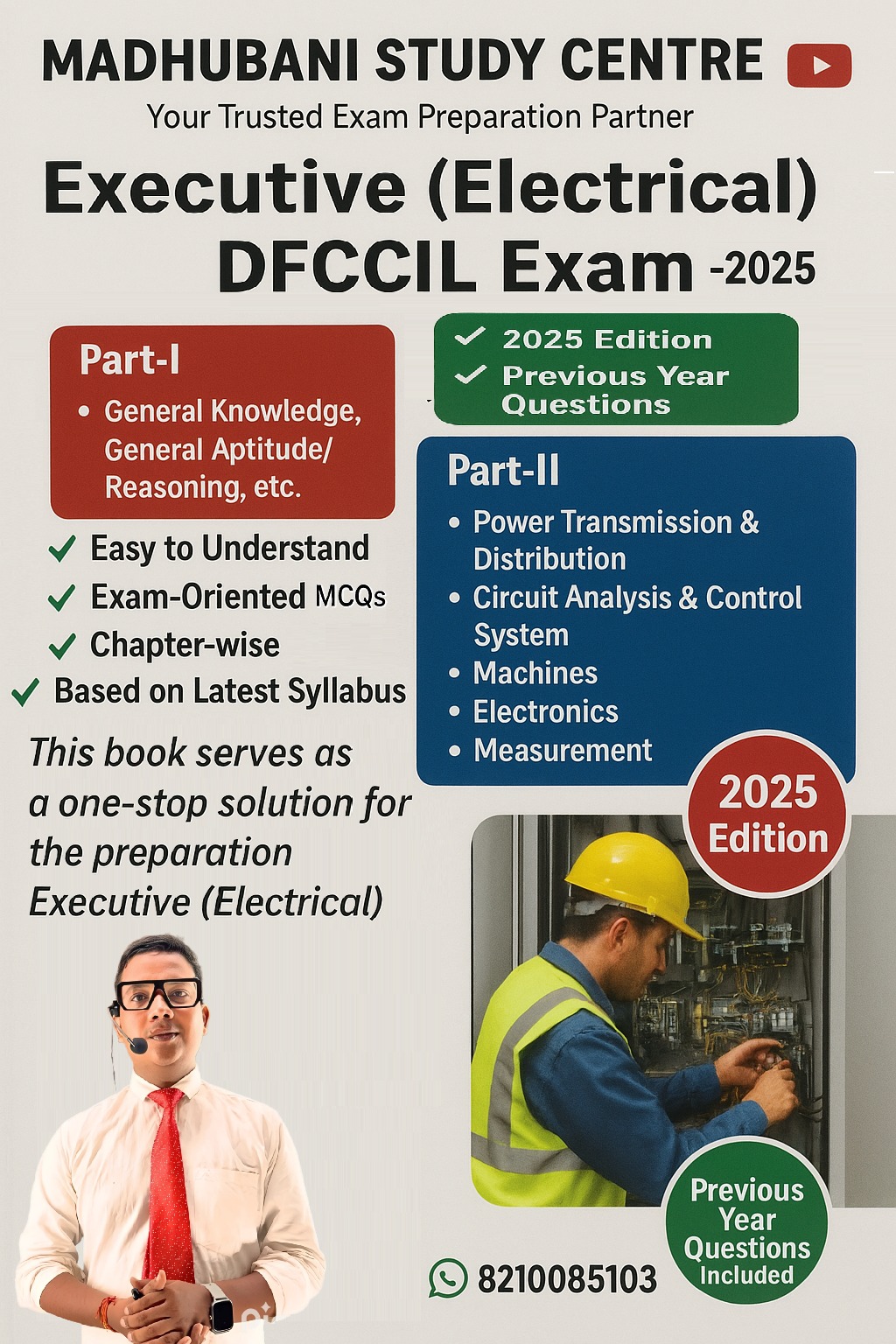 DFCCIL EXAM 2025 Executive (Electrical ) CBT-2 MCQ BOOK 