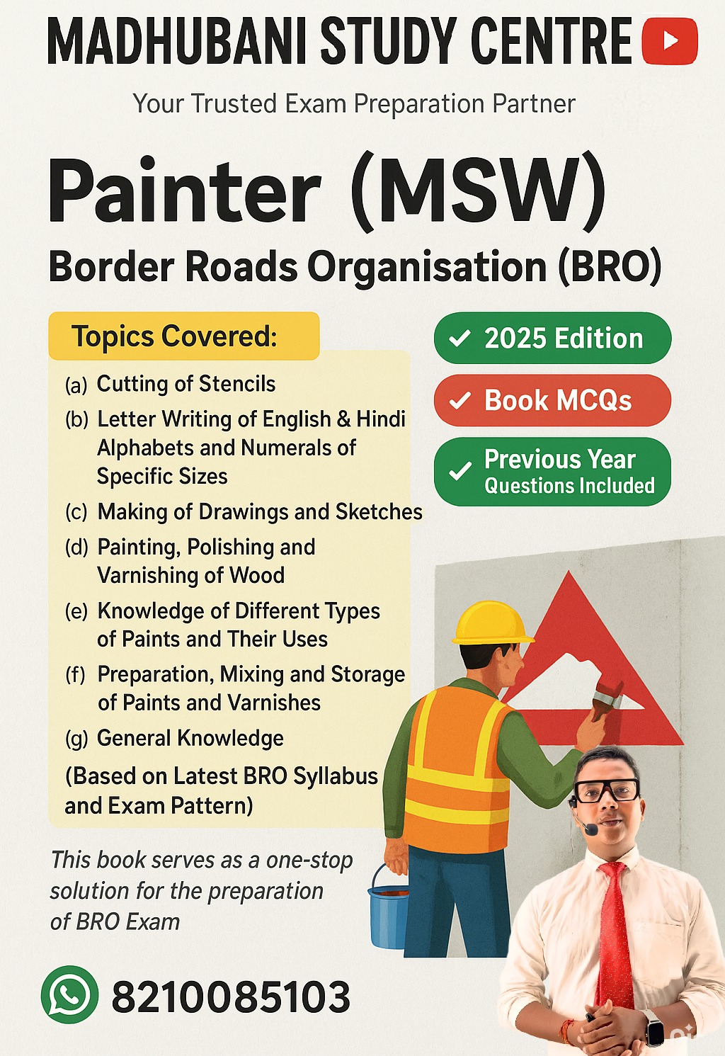 BRO PAINTER (MSW ) 2025 EXam  BOOK