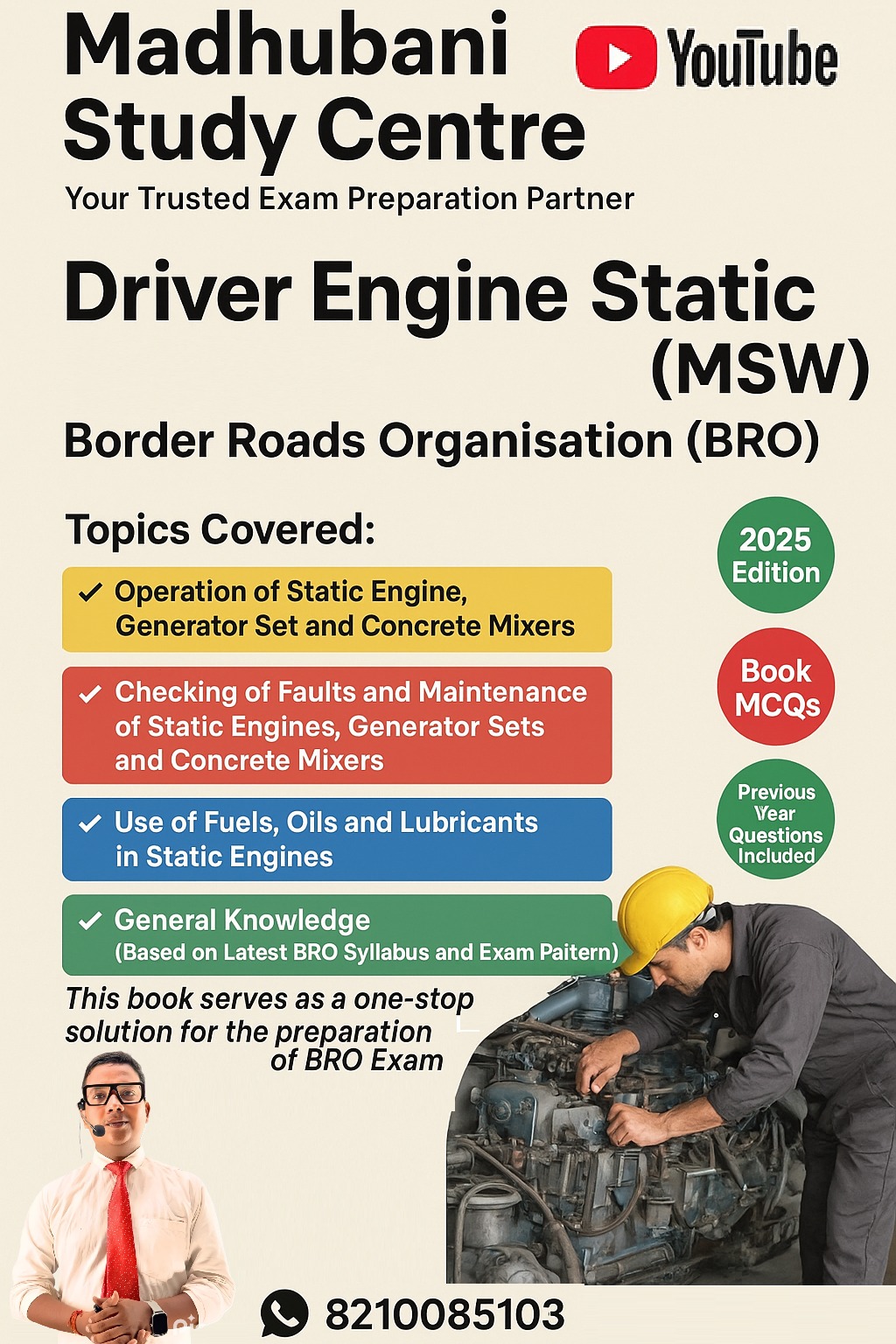 BRO  MSW Driver Engine static  2025 EXAM 