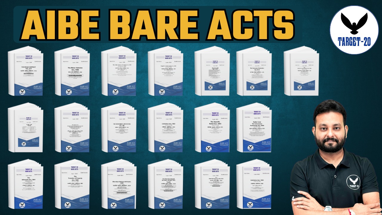 AIBE 20+ Bare Act 