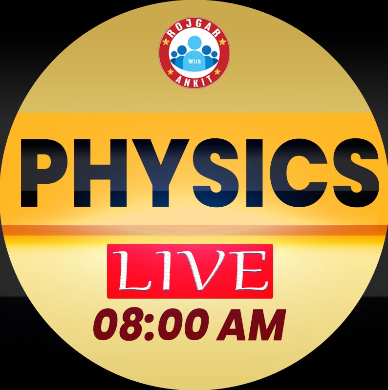 Physics (वायु बैच) 1/2027