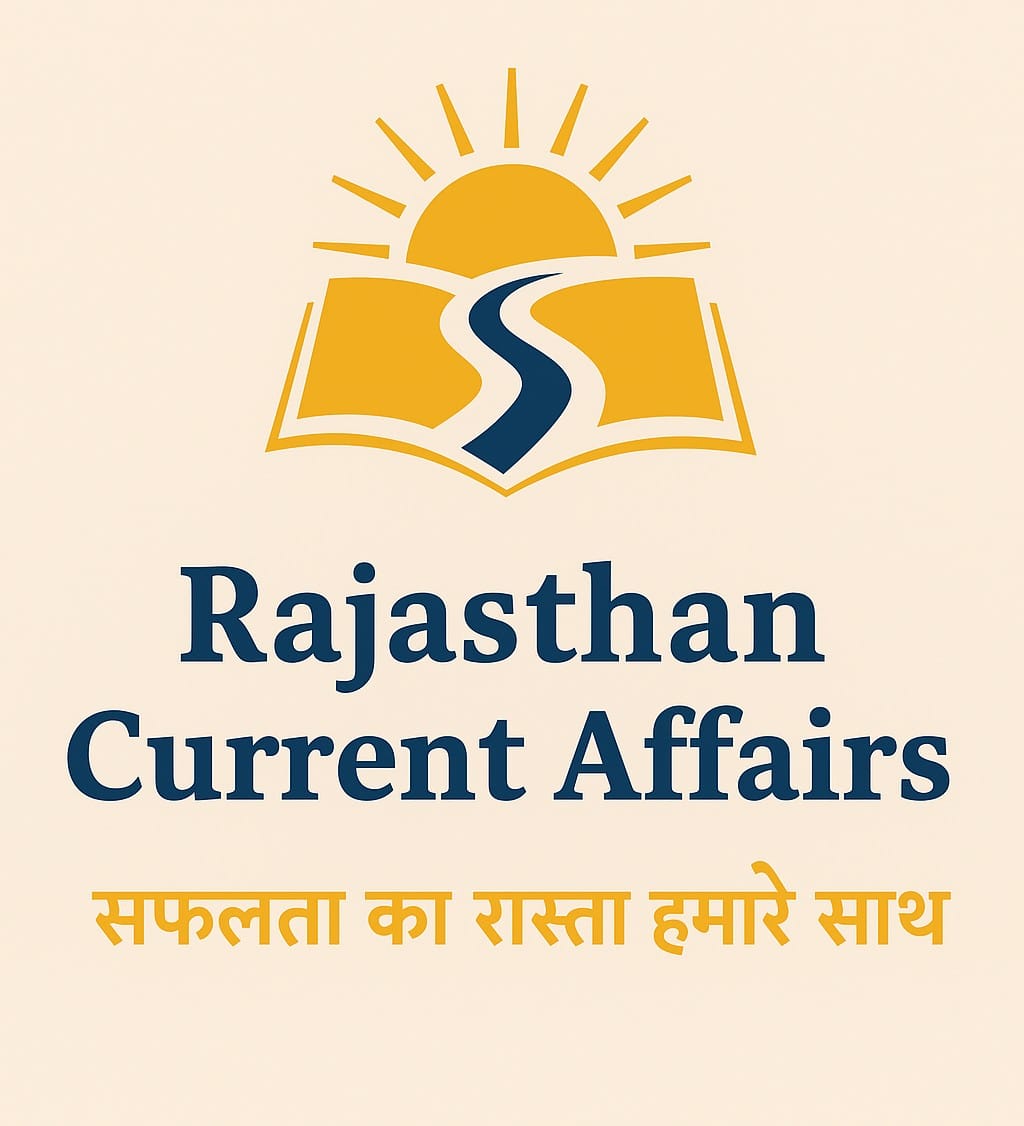 RAJASTHAN CURRENT AFFAIRS 2025-26