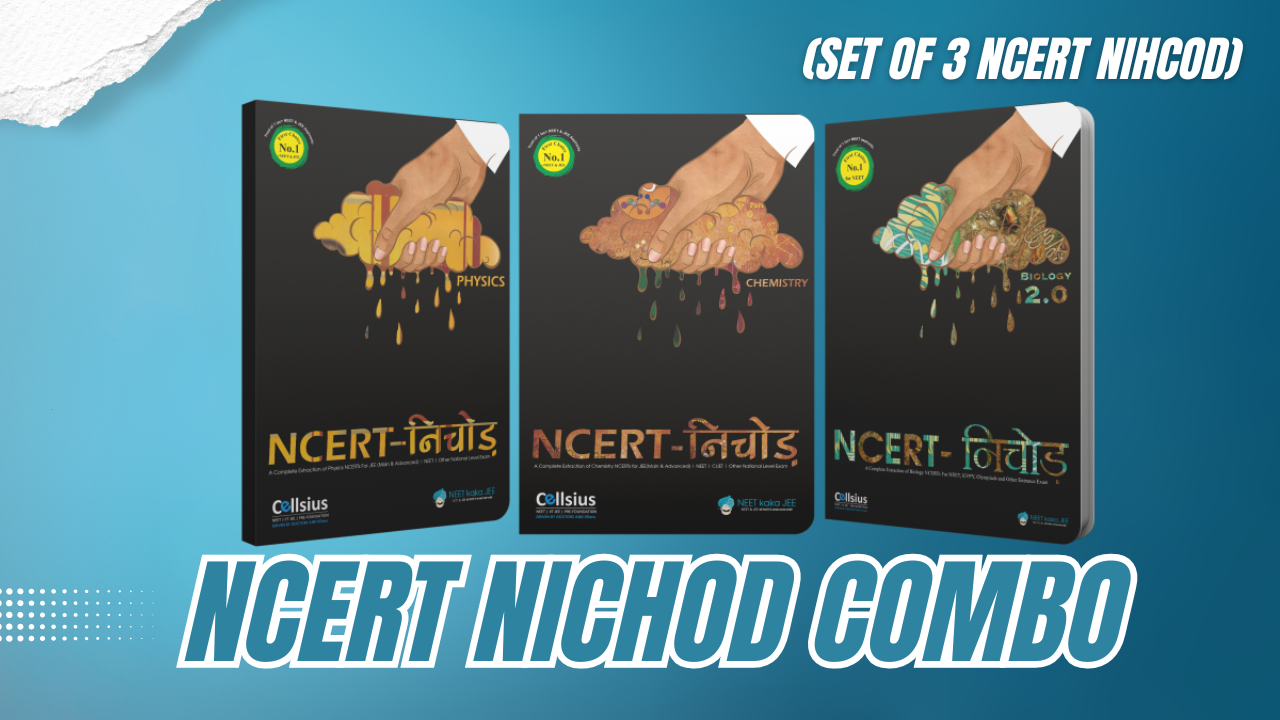 NCERT NICHOD Combo ( Set of 3 Books ) Physics, Biology, Chemistry for NEET