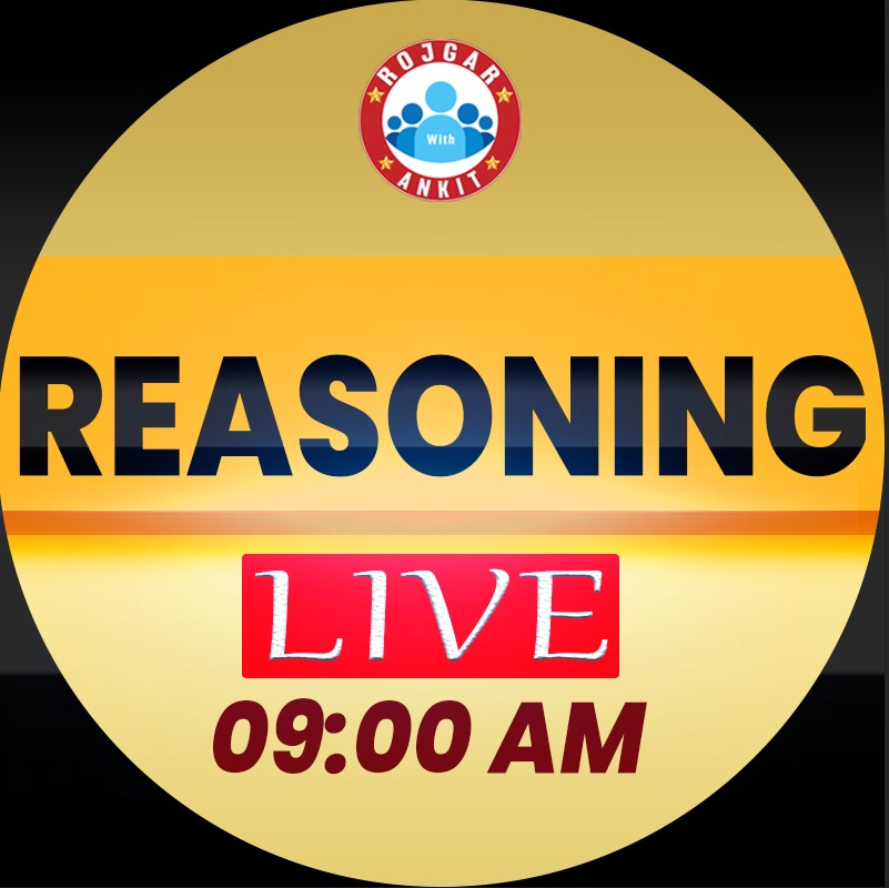 Reasoning  (वायु बैच) 1/2027