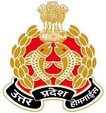 UP Home Guard Recruitment 2025 