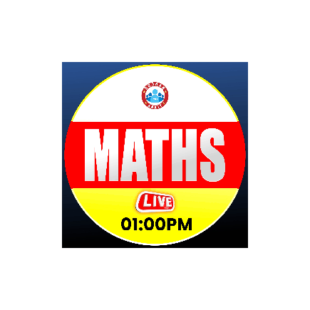 12th Maths विजय