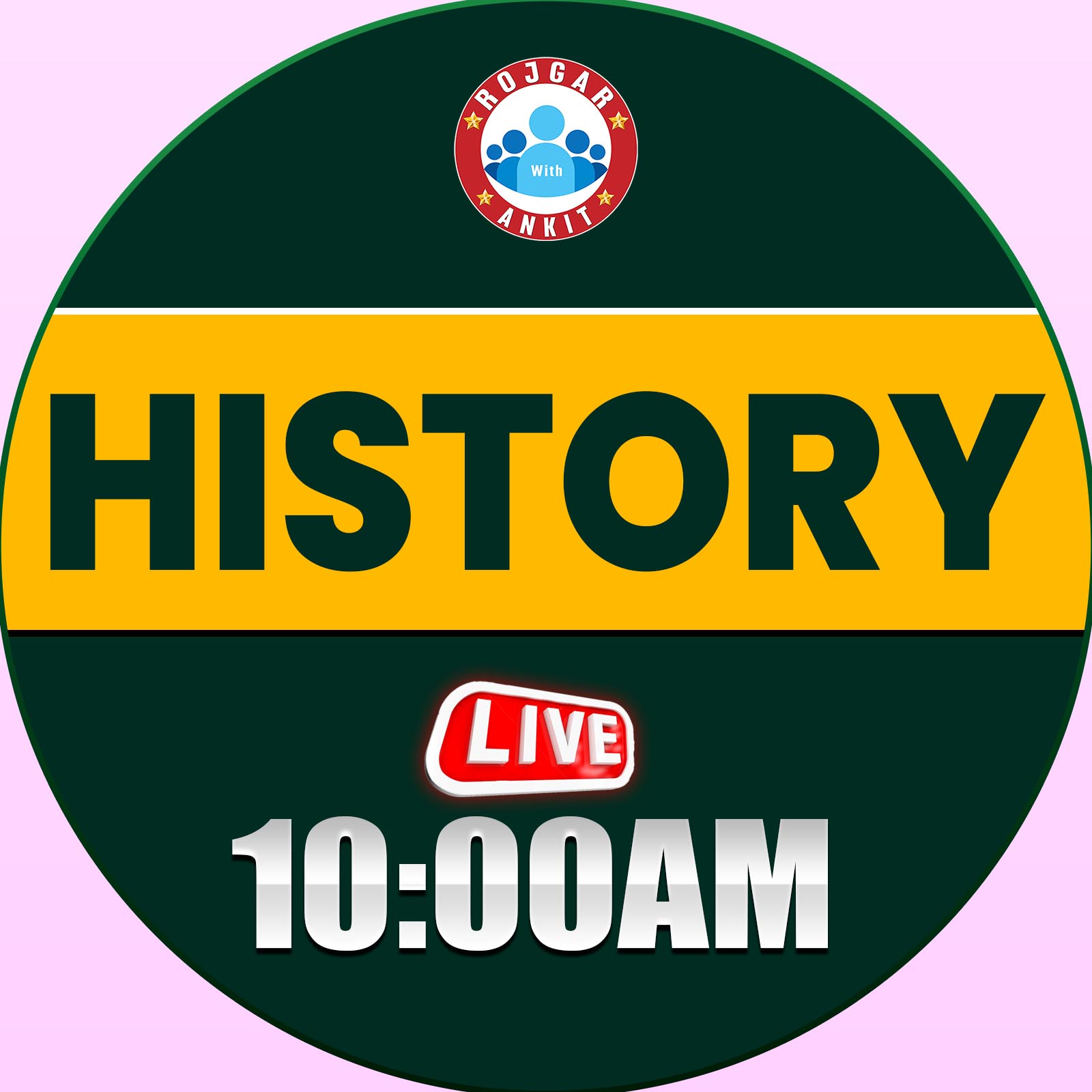 History (सुल्तान बैच)