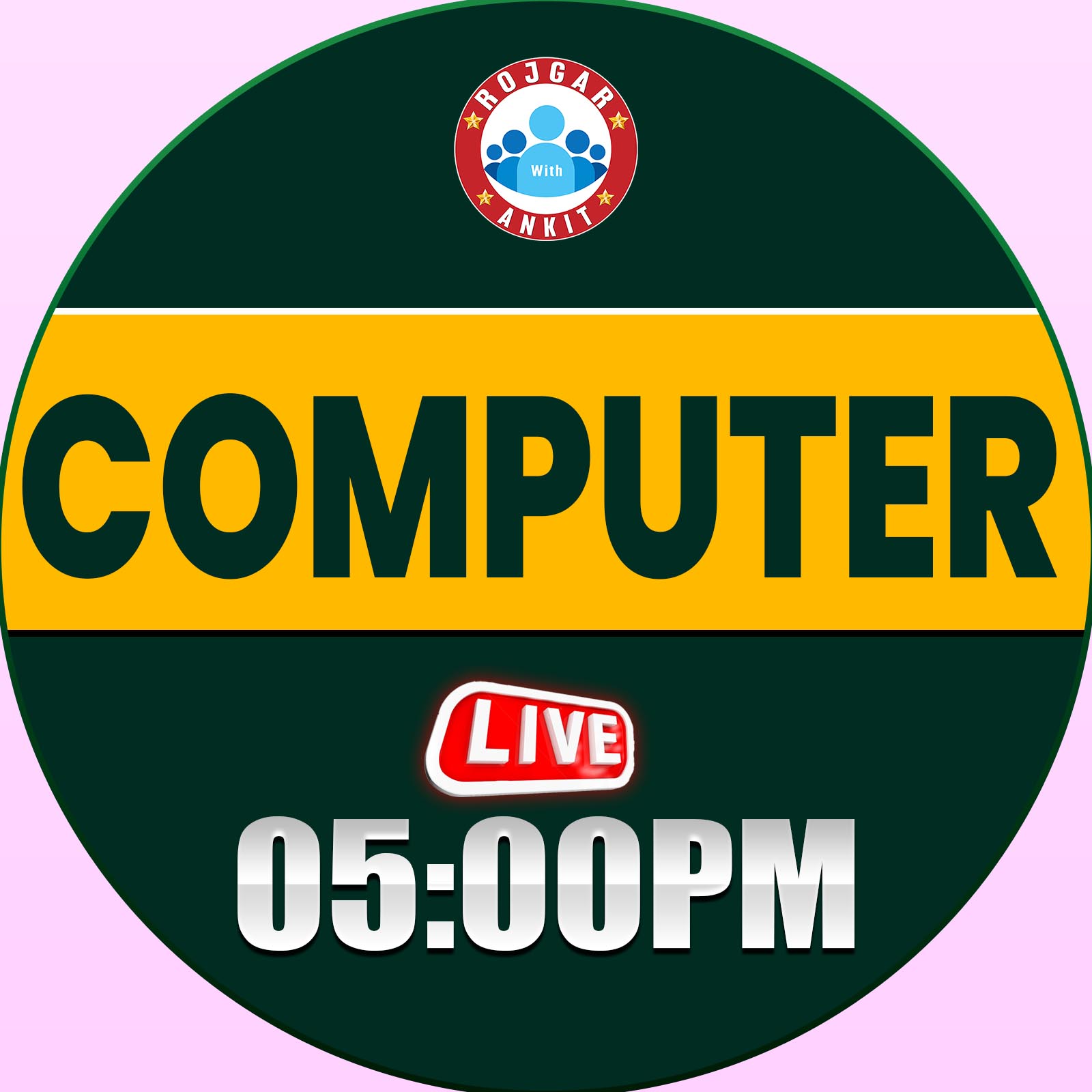 Computer (रोजगार बैच)