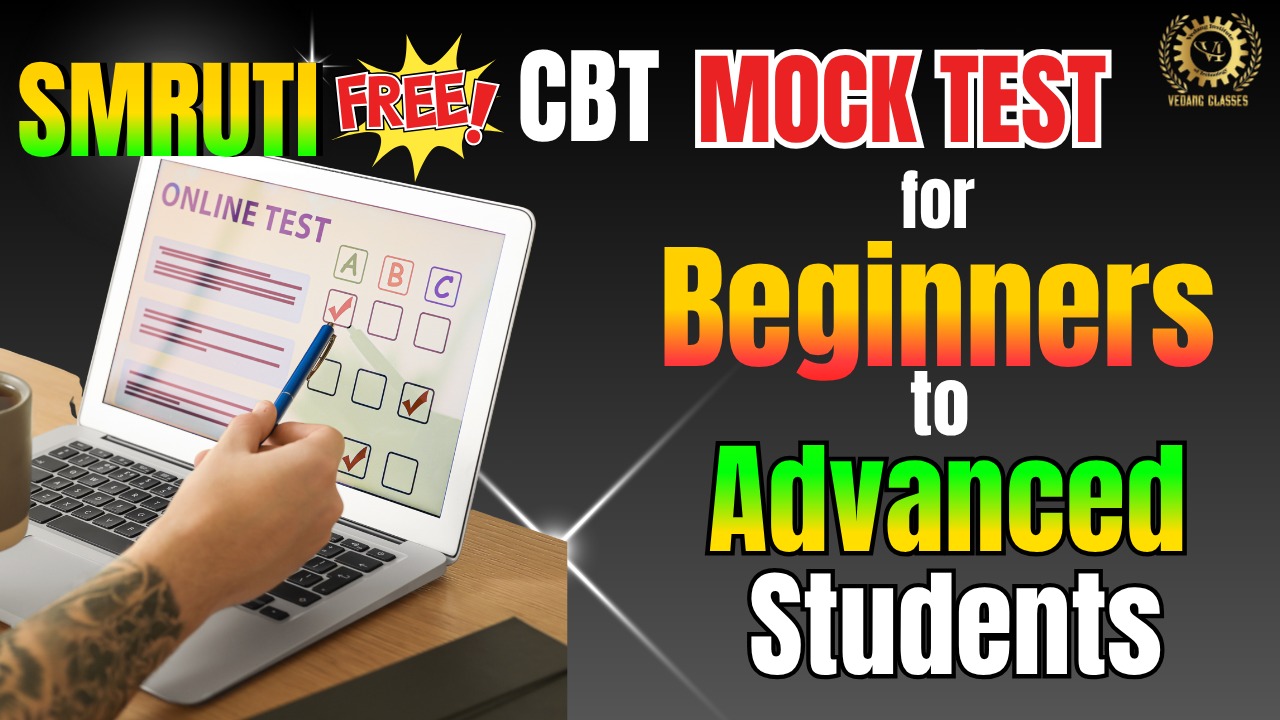 SMRUTI FREE MOCK TEST SERIES