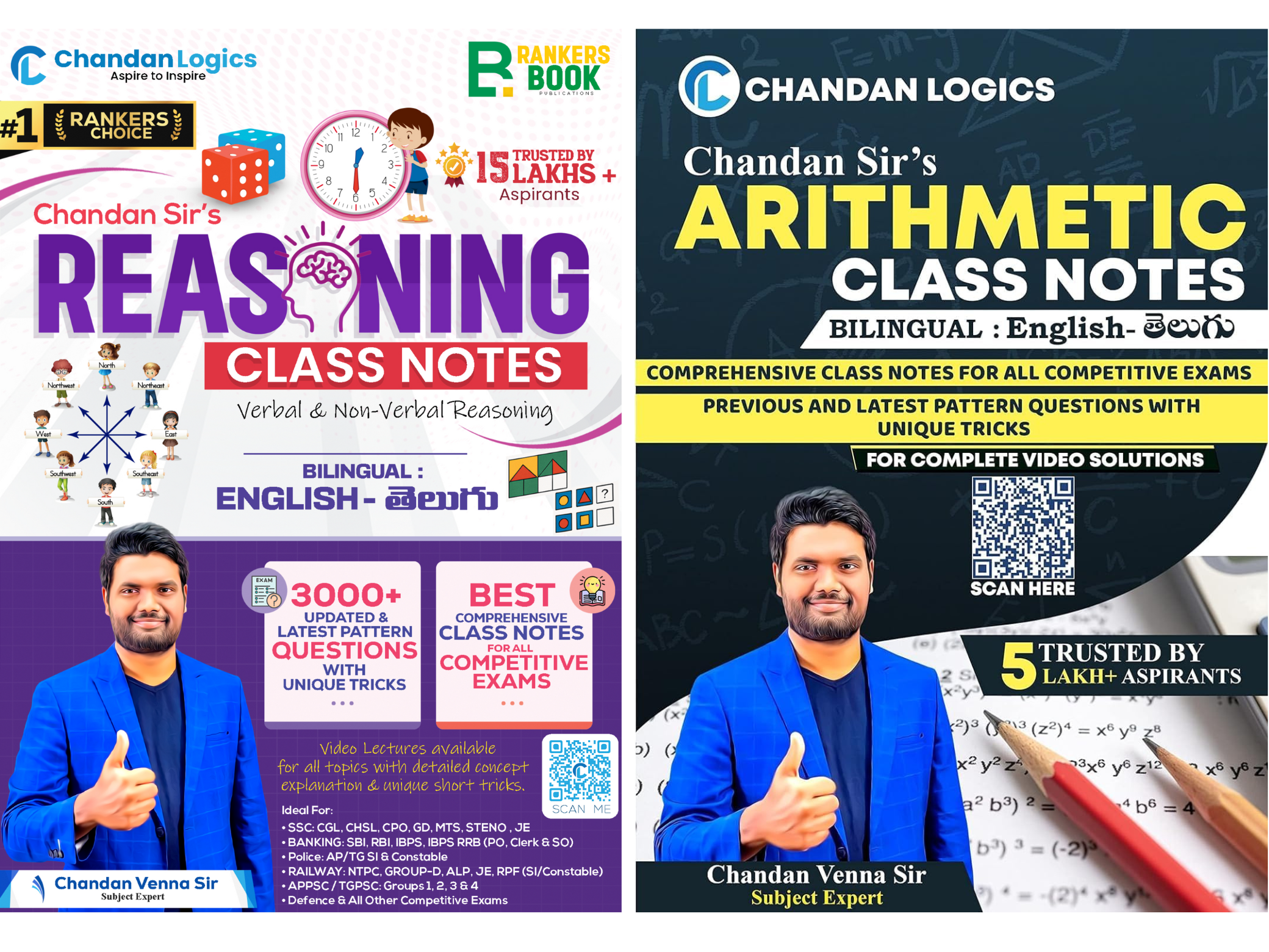 COMBO PACK | Chandan Sir’s Arithmetic & Reasoning Class Notes | BILINGUAL ( Telugu & English Medium ) For All Competitive Exam