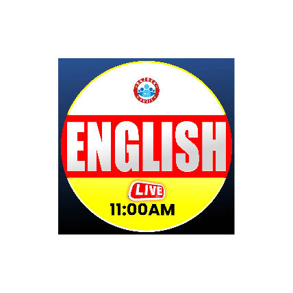 12th English विजय