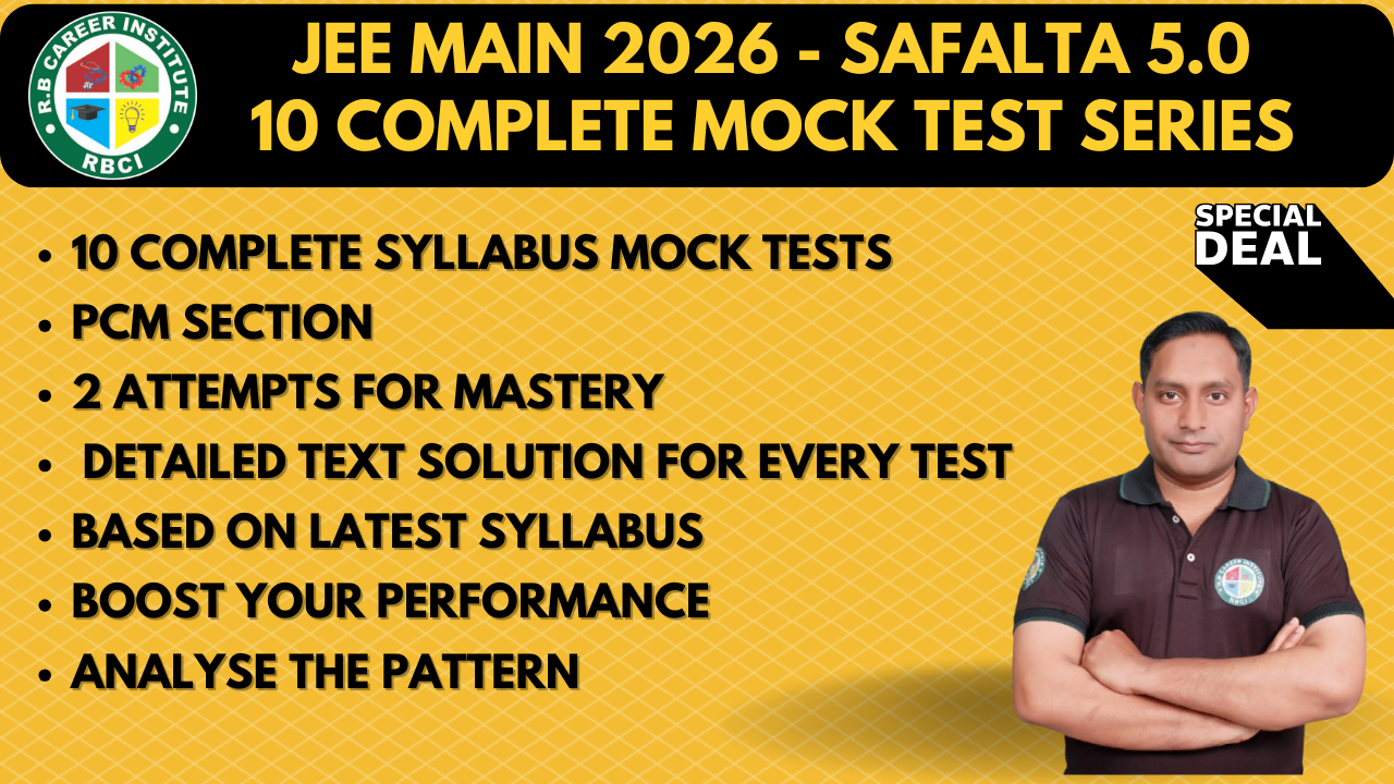 JEE Main All India Test Series 2026 - 10 Complete Syllabus Mock  Test