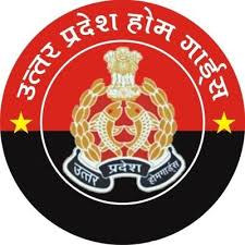 उत्तर प्रदेश होमगार्ड एनरोलमेंट 2025 | OTR पंजीकरण शुरू 