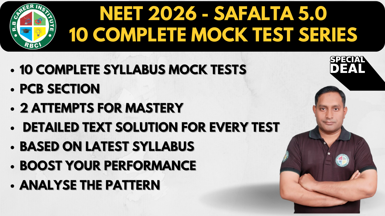NEET All India Test Series 2026 - 10 Complete Syllabus Mock Tests