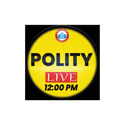 Polity (Rail Foundation बैच)