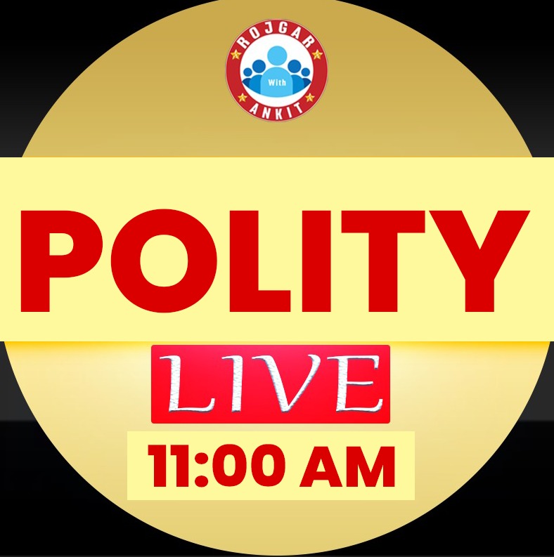 Polity Army Foundation Batch