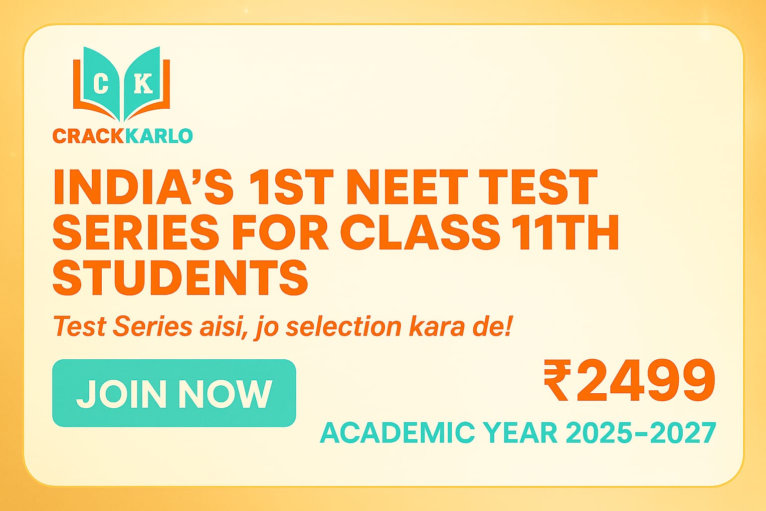 NEET SERIES FOR CLASS-11TH(2025-2027)