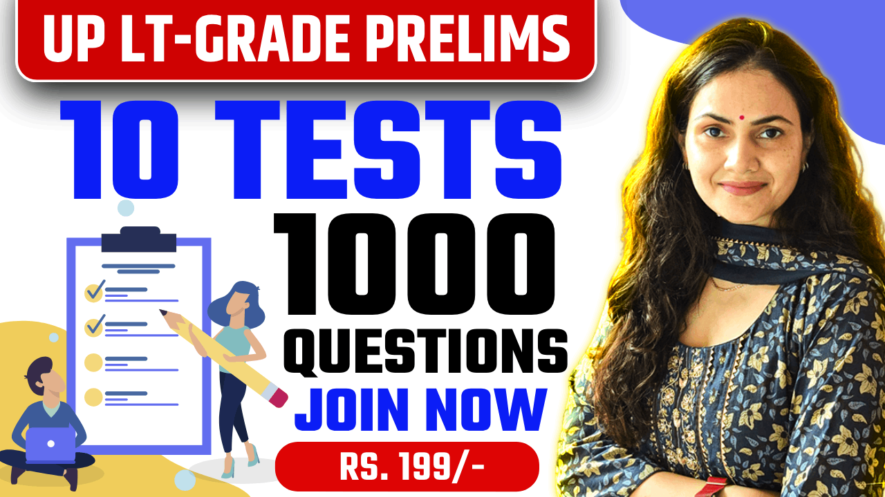 UP LT-GRADE PRELIMS Test Series