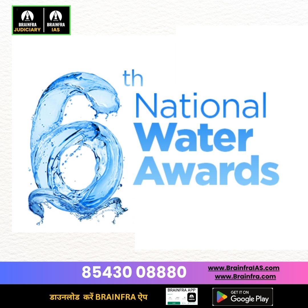 6th National Water Awards, 2024
