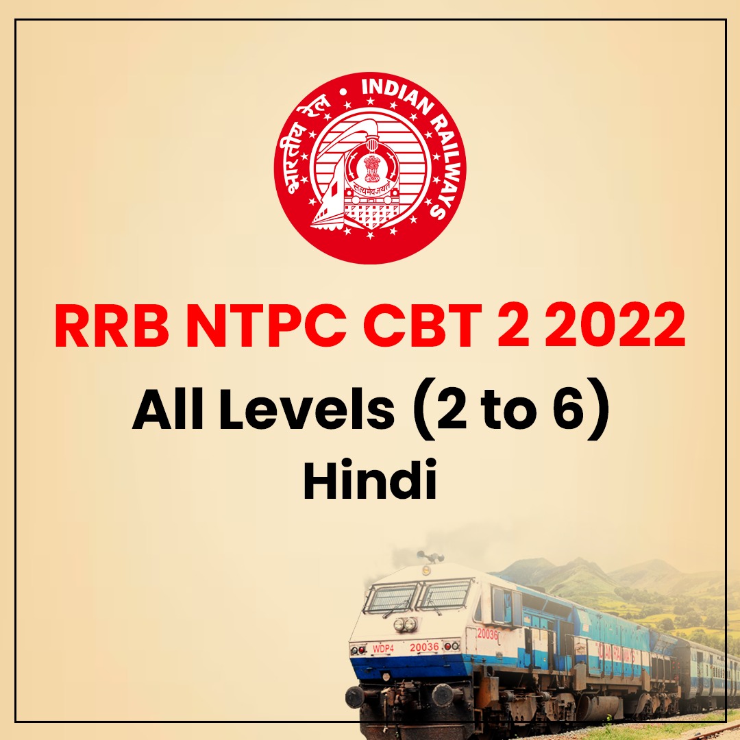 RRB NTPC CBT 2 All Levels (2 to 6) HINDI- Science Magnet