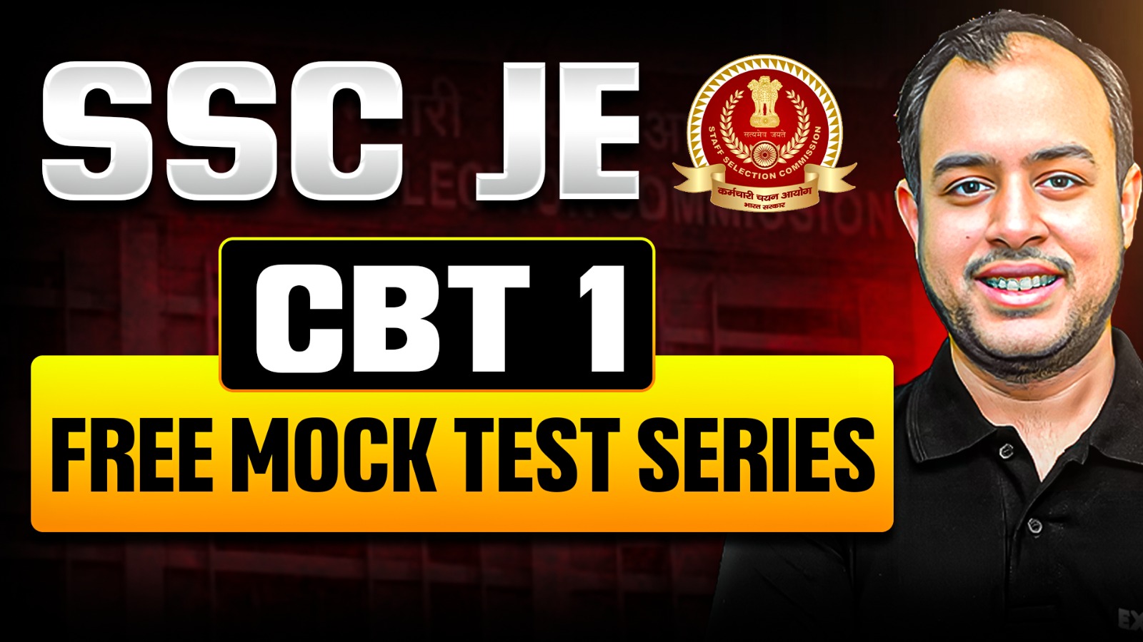 Free Mock Test Series - SSC JE CBT 1 - 2025
