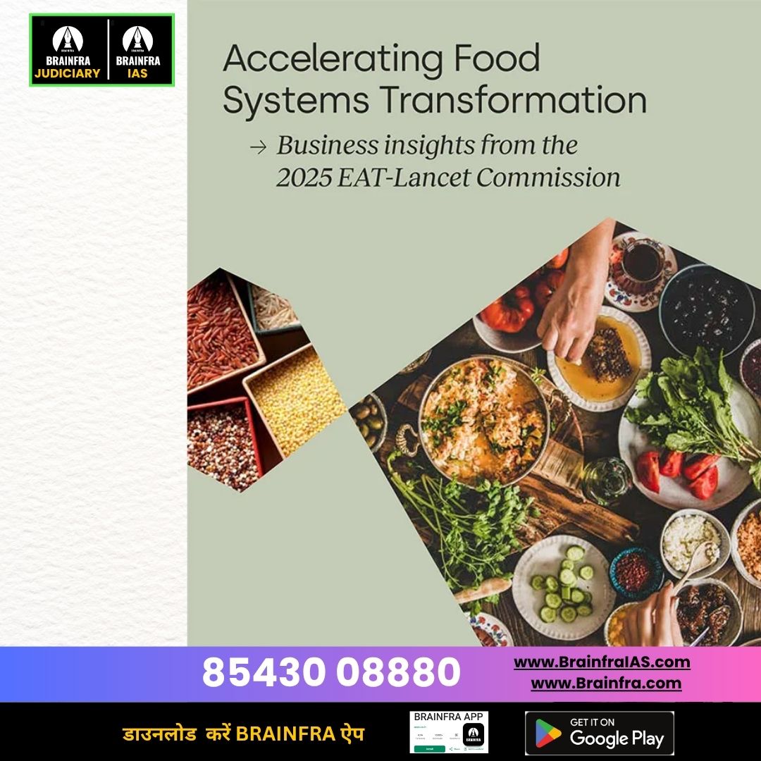 2025 EAT-Lancet Commission 