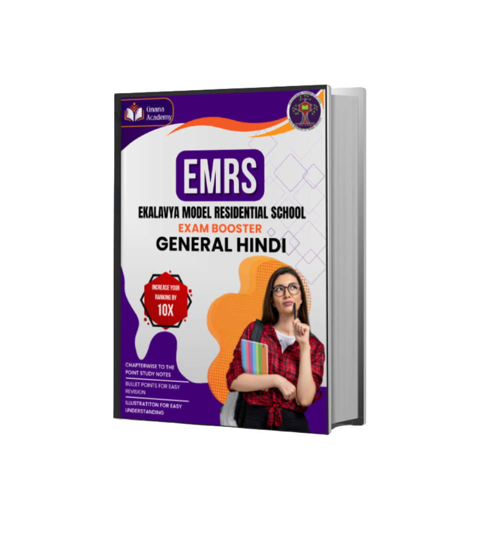 EMRS-GENERAL HINDI