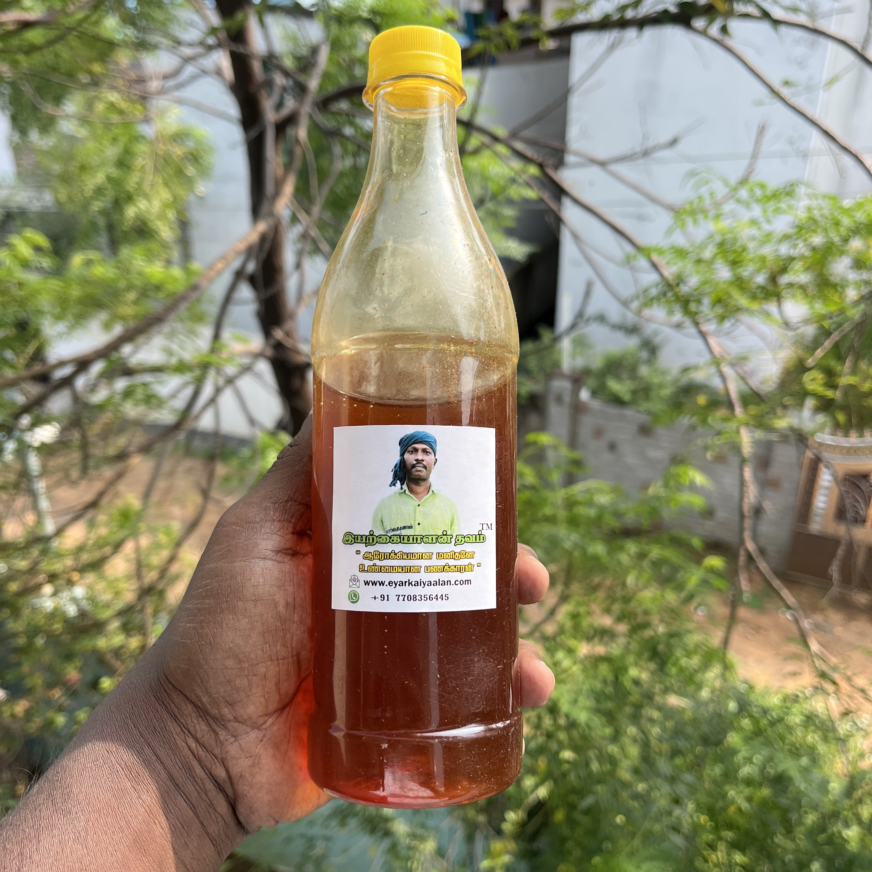 இயற்கை மலைத்தேன் - 500 g  | Natural mountain honey