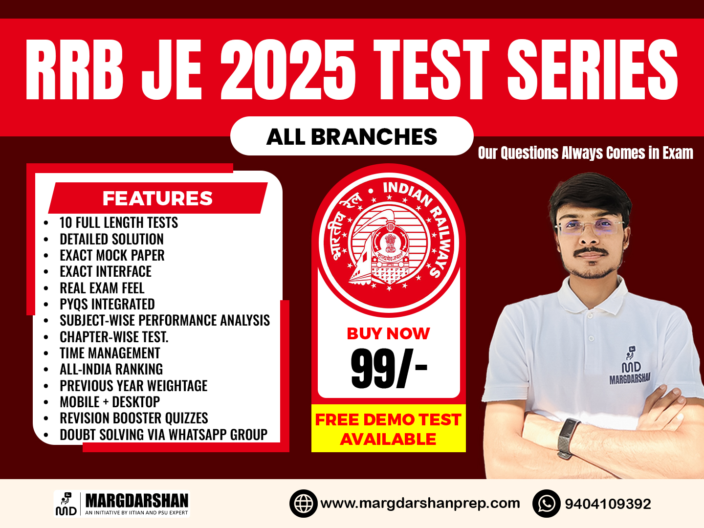 RRB JE Test Series