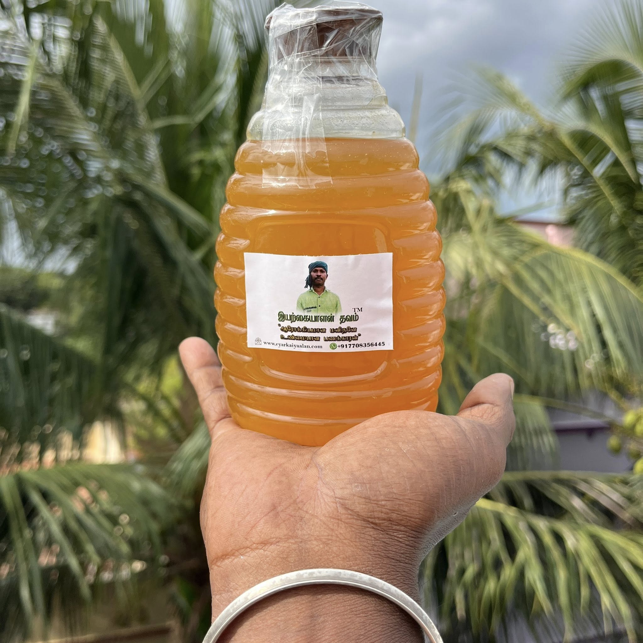 கொம்பு தேன் 500gm | Natural Kombu Honey