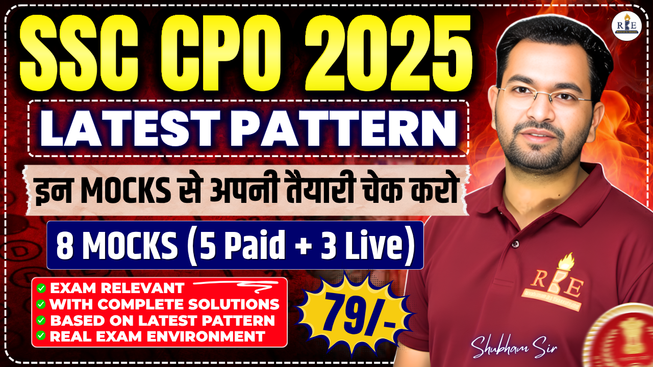 SSC CPO 2025 Tier-1 Fresh Mock Test (Paid Test + Live Test)
