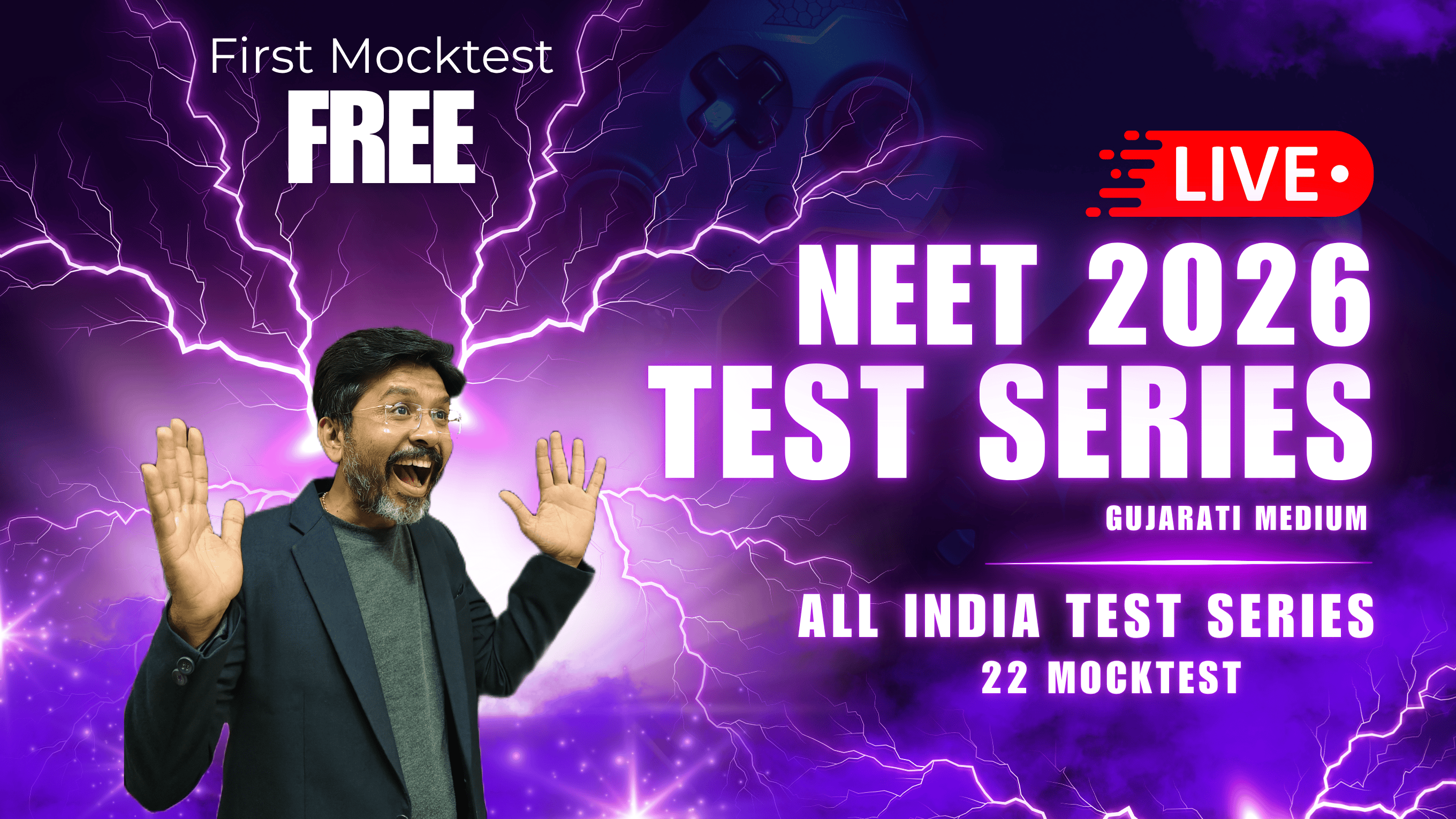 NEET 2026 Top 22 MOCKTEST Series (AITS) [Gujarati Medium]