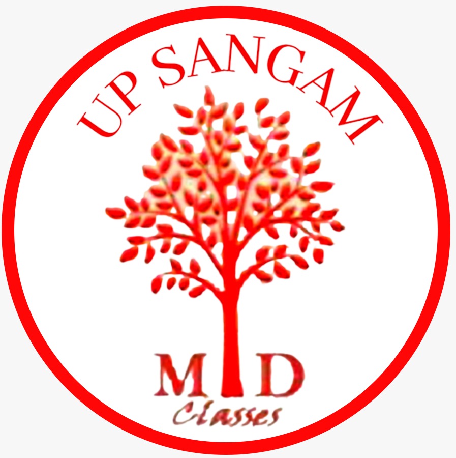 UPSI FREE WEEKLY TEST 2025