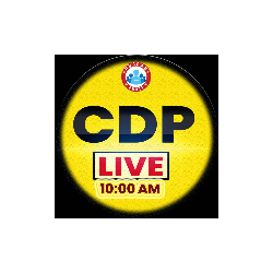 CDP (बुनियाद बैच)