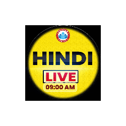 Hindi + PDGY (बुनियाद बैच)