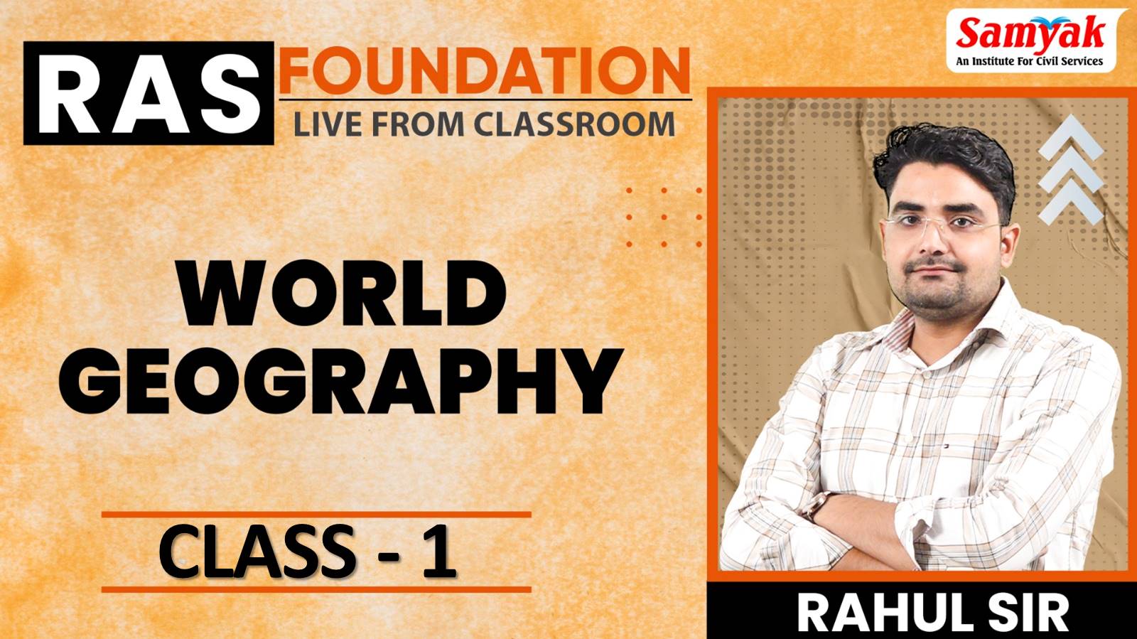 C 1 महासागर एवं महाद्वीप - WORLD GEOGRAPHY (FHSEP-NOV25)