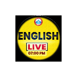 English (बुनियाद बैच)