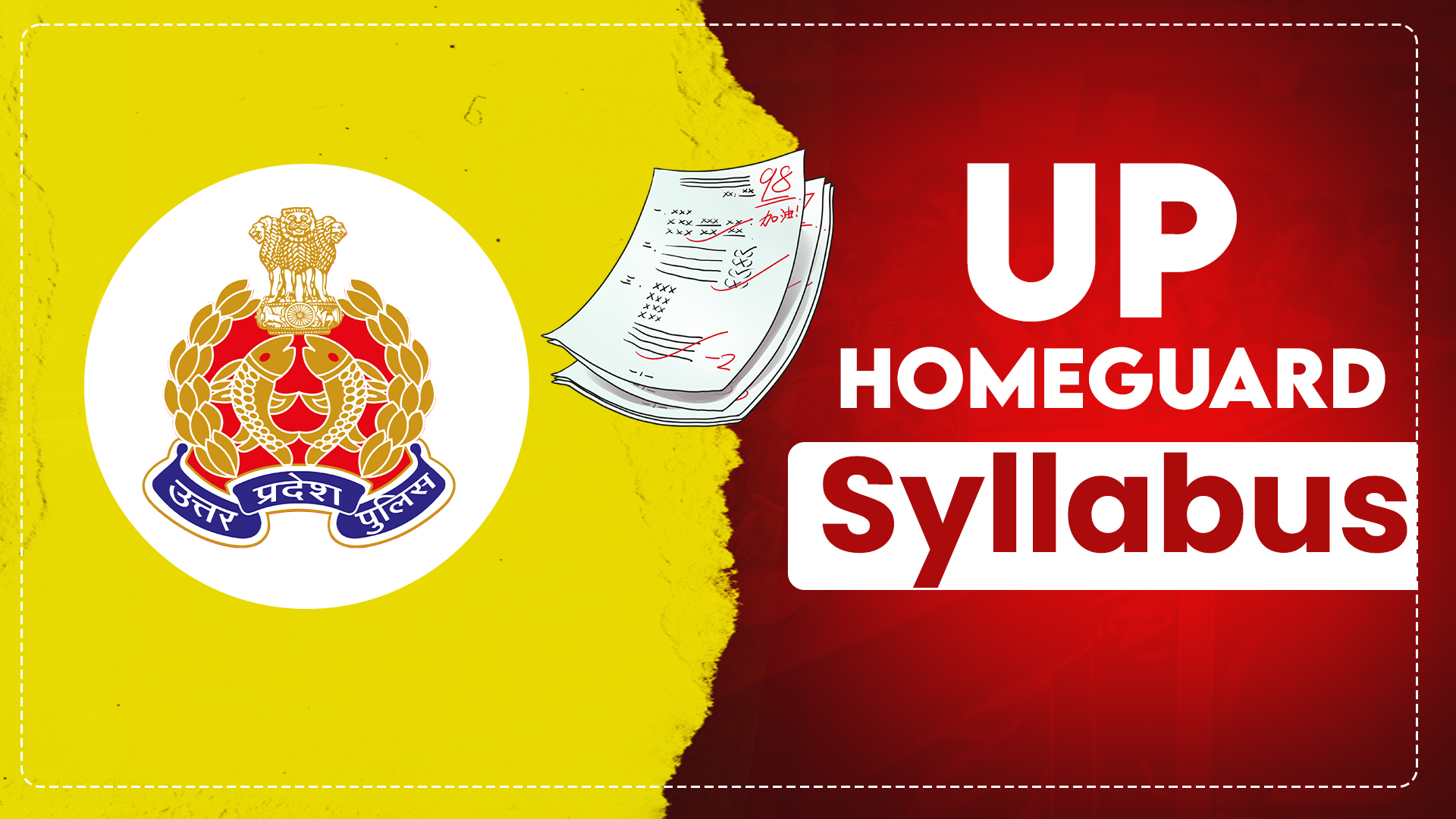 UP HOMEGUARD SYLLABUS