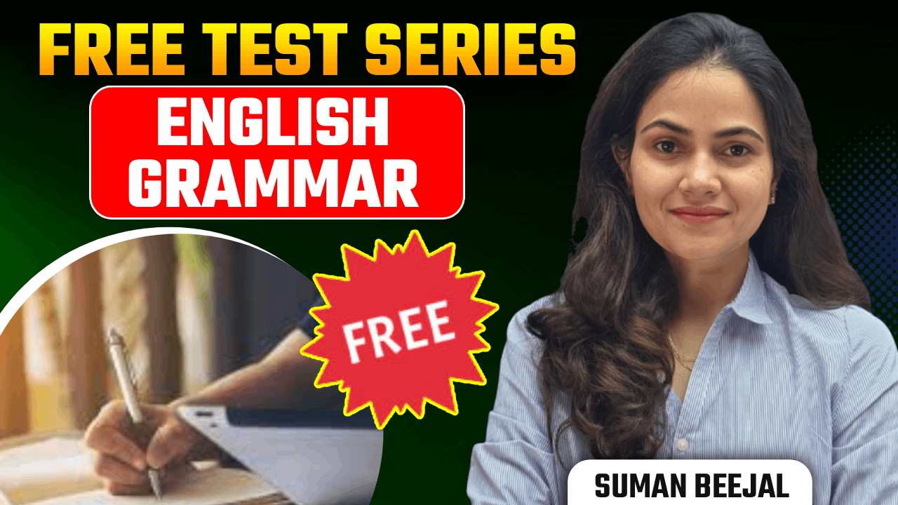 English Grammar | Free Test Series