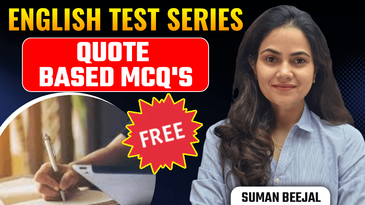 Quote Based MCQ's | English Test Series Free