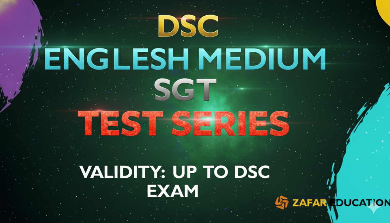 TG DSC SGT ENGLISH MEDIUM