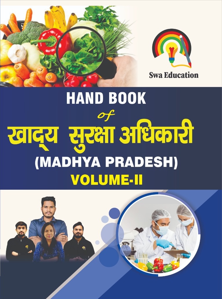 MP FSO BOOK (HINDI) VOL-02