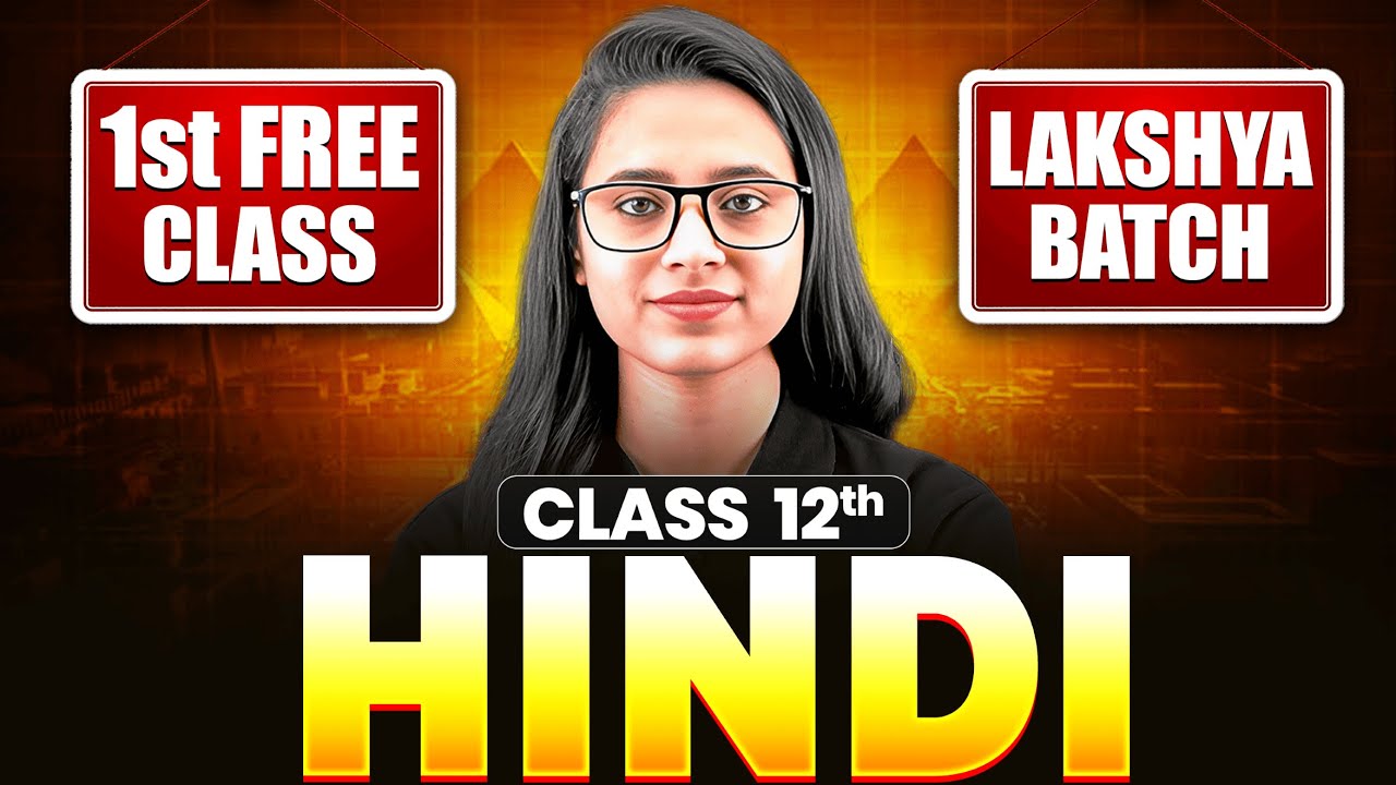 Day-1st (सगुण भक्तिकाव्य : तुलसीदास, सूरदास और मीराँबाई)