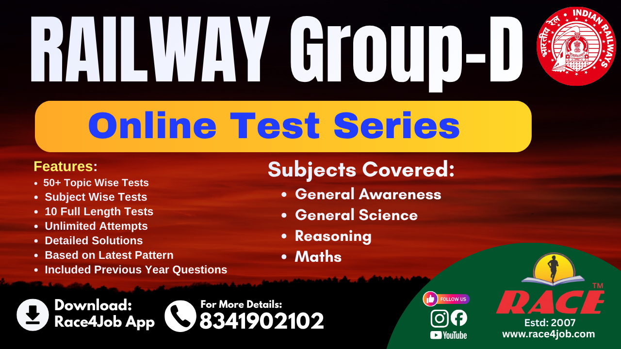 Railway Group-D Online Test Series 2025-26